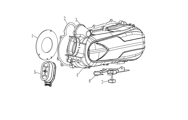 Debriyaj Kapak (Hammer 125) - Yuki Hammer 125CC