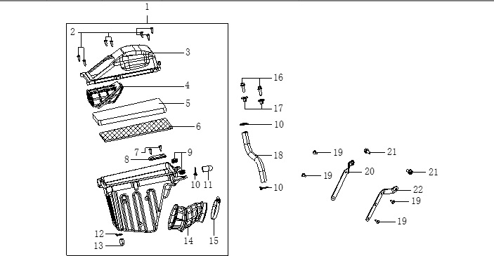 Hava Filtresi Borusu (Voge 250 RR)