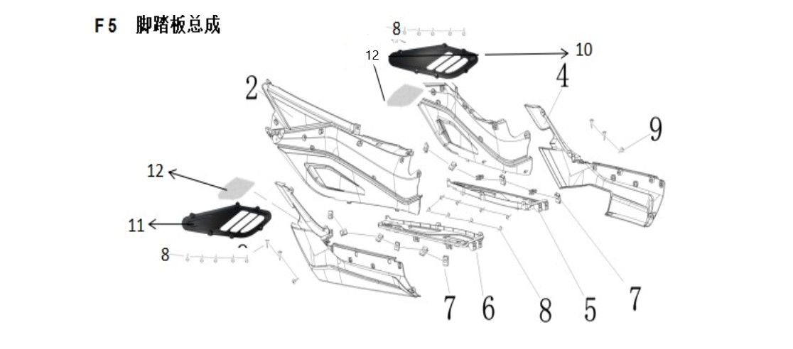 Ayak Plastiği Sol (Huracan)