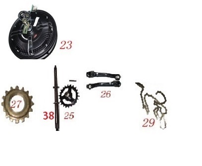 Motor (Maraton Yeni Model) - Yuki E-Bisiklet Maraton