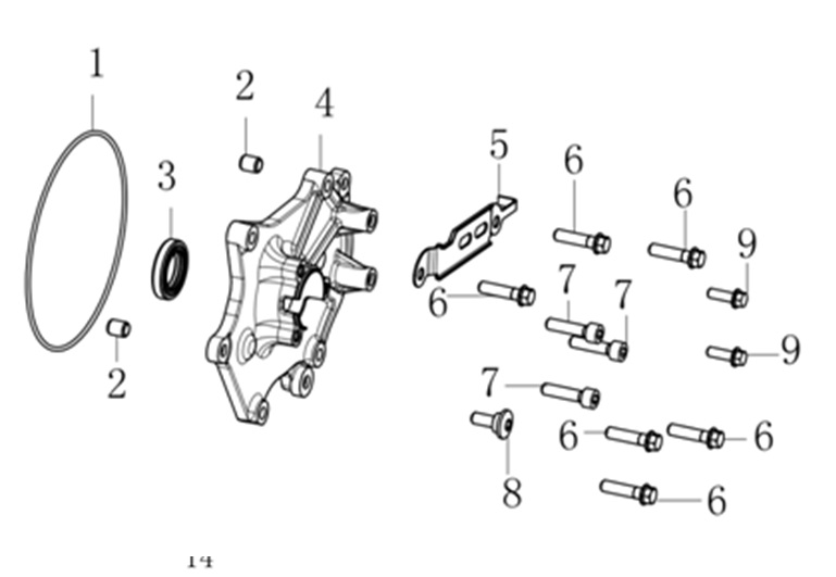 Motor Blok Ara Sağ Kapak (SR1 125)