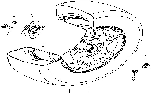 Arka Lastik ( Smc 700 Atv )