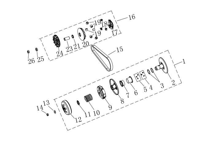 Triger Kayışı (Vampıre 125 - X Way)